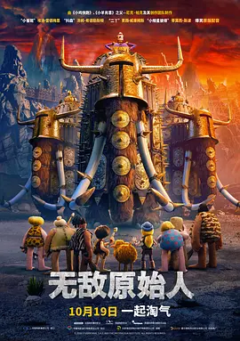 一区二区三区电影