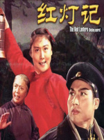 一区二区三区电影